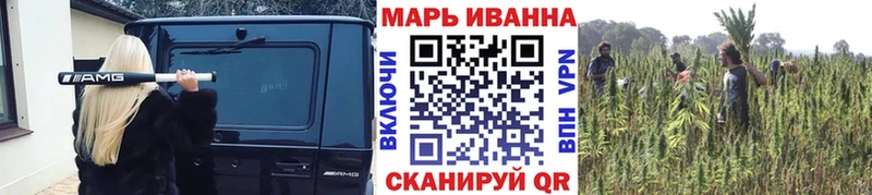 Наркошоп Семикаракорск APVP  Меф  Галлюциногенные грибы  Каннабис  Метамфетамин  Гашиш  Кокаин 