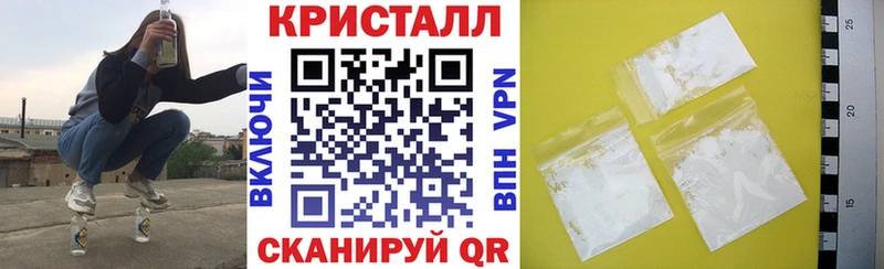 Амфетамин VHQ  OMG ссылка  Семикаракорск 