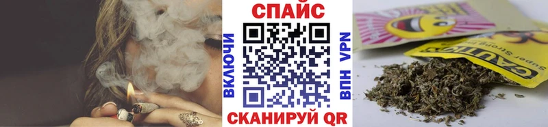 купить наркотик  Семикаракорск  БУТИРАТ бутик 