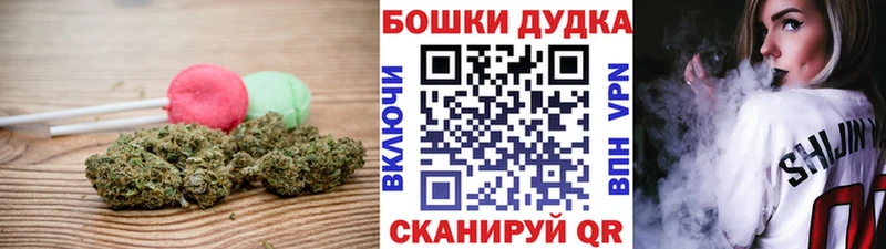 Cannafood конопля  Семикаракорск 