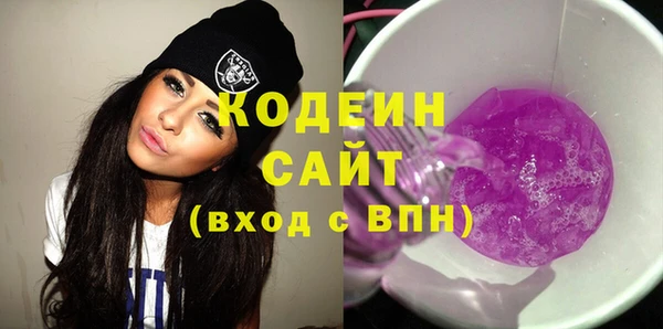 spice Белокуриха