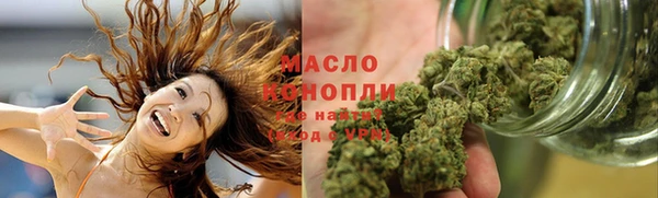 меф Белоозёрский
