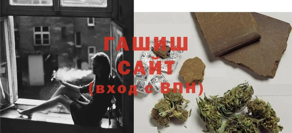 дурь Сафоново