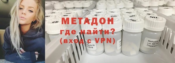 не бодяженный Саяногорск