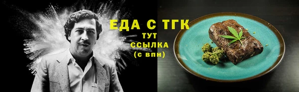apvp Сатка