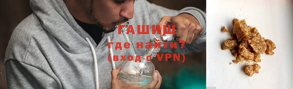 меф Белоозёрский