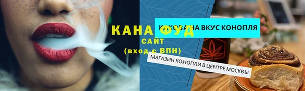 меф Белоозёрский
