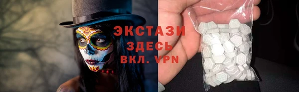 apvp Сатка
