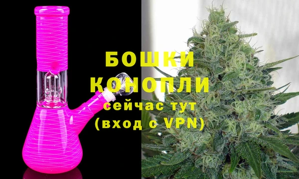 меф Белоозёрский