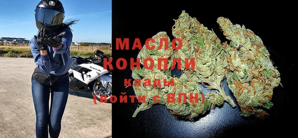 меф Белоозёрский