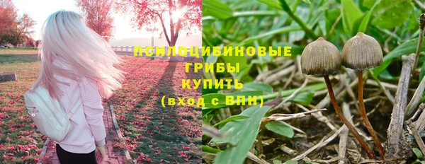 меф Белоозёрский