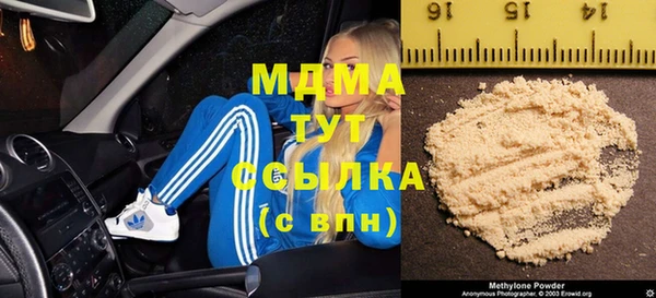 гашиш Баксан