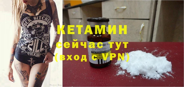 дурь Сафоново