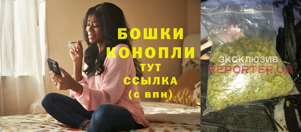 меф Белоозёрский