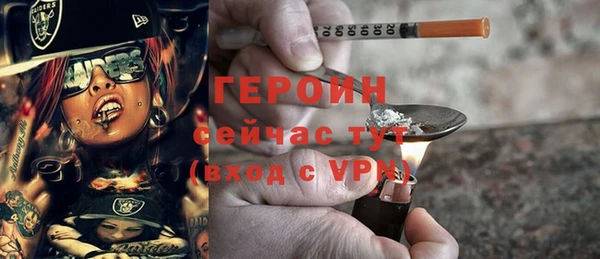 a pvp Балабаново