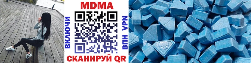 дарнет шоп  Семикаракорск  OMG сайт  MDMA молли 